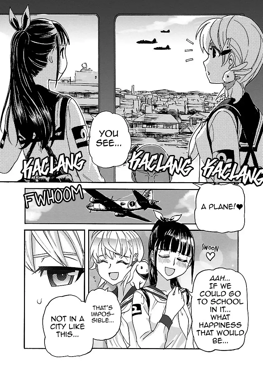 Shidenkai no Maki Chapter 1 9